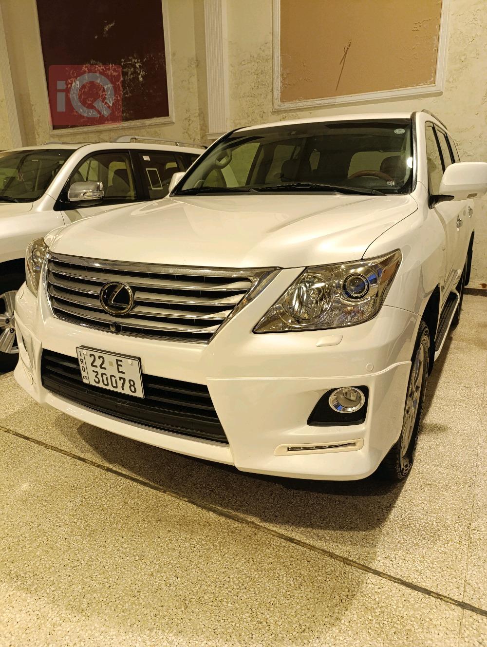 Lexus LX